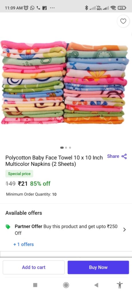 shopsy flipkart app 25 rs sale Polycotton Baby Face Towel