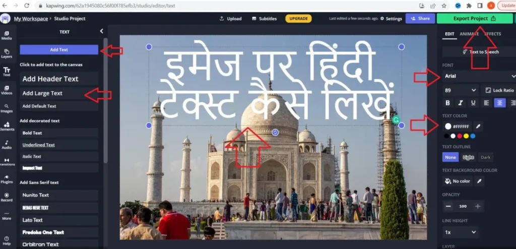 How to write Hindi text on image