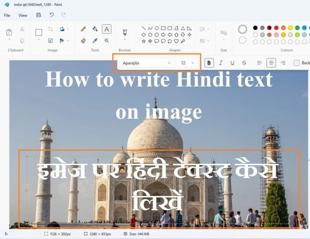 How to write Hindi text on image